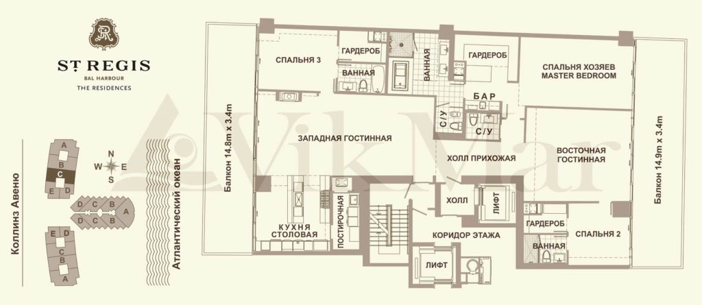 План схема квартиры типа «RESIDENCE C» в комплексе St. Regis Bal Harbour Resort План схема квартиры типа «RESIDENCE C» в комплексе St. Regis Bal Harbour Resort